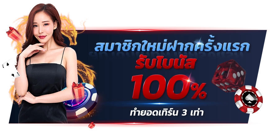 slider lavabet123 (1) result