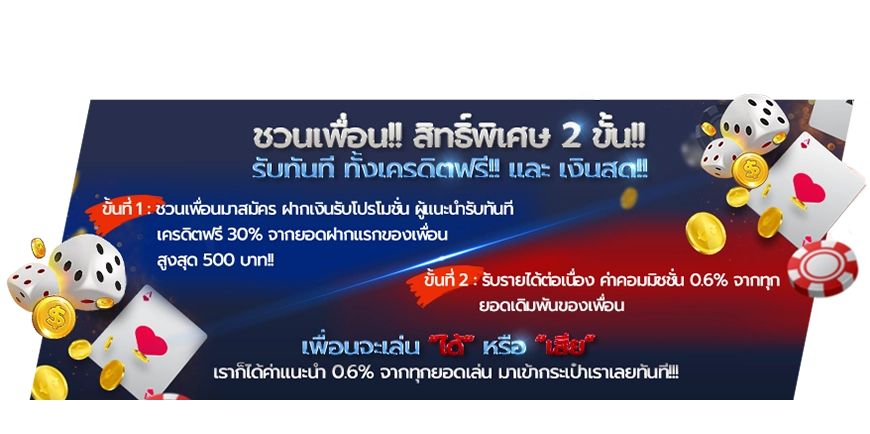 slider lavabet123 (3) result