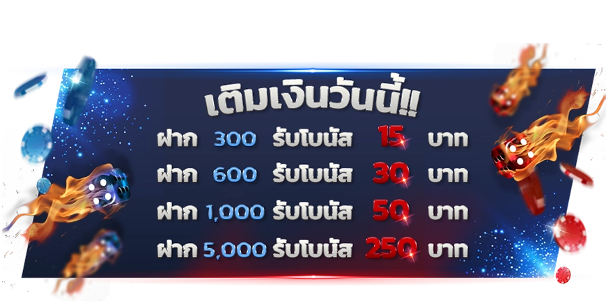 slider lavabet123 (4) result