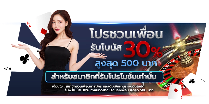 slider lavabet123 (5) result