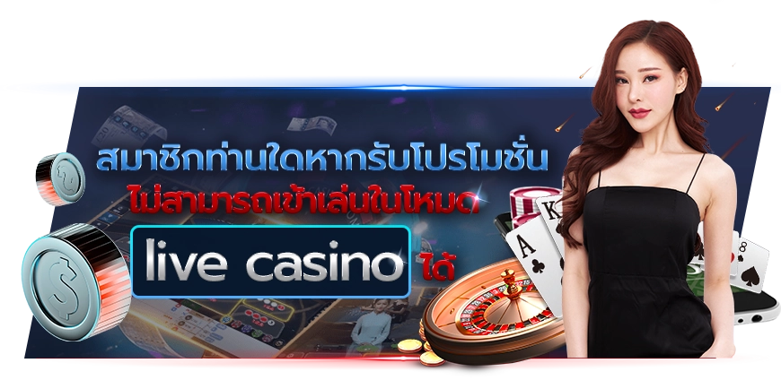 slider lavabet123 (7) result