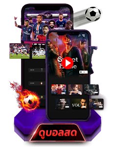 sticky 2 1 slotgameasia